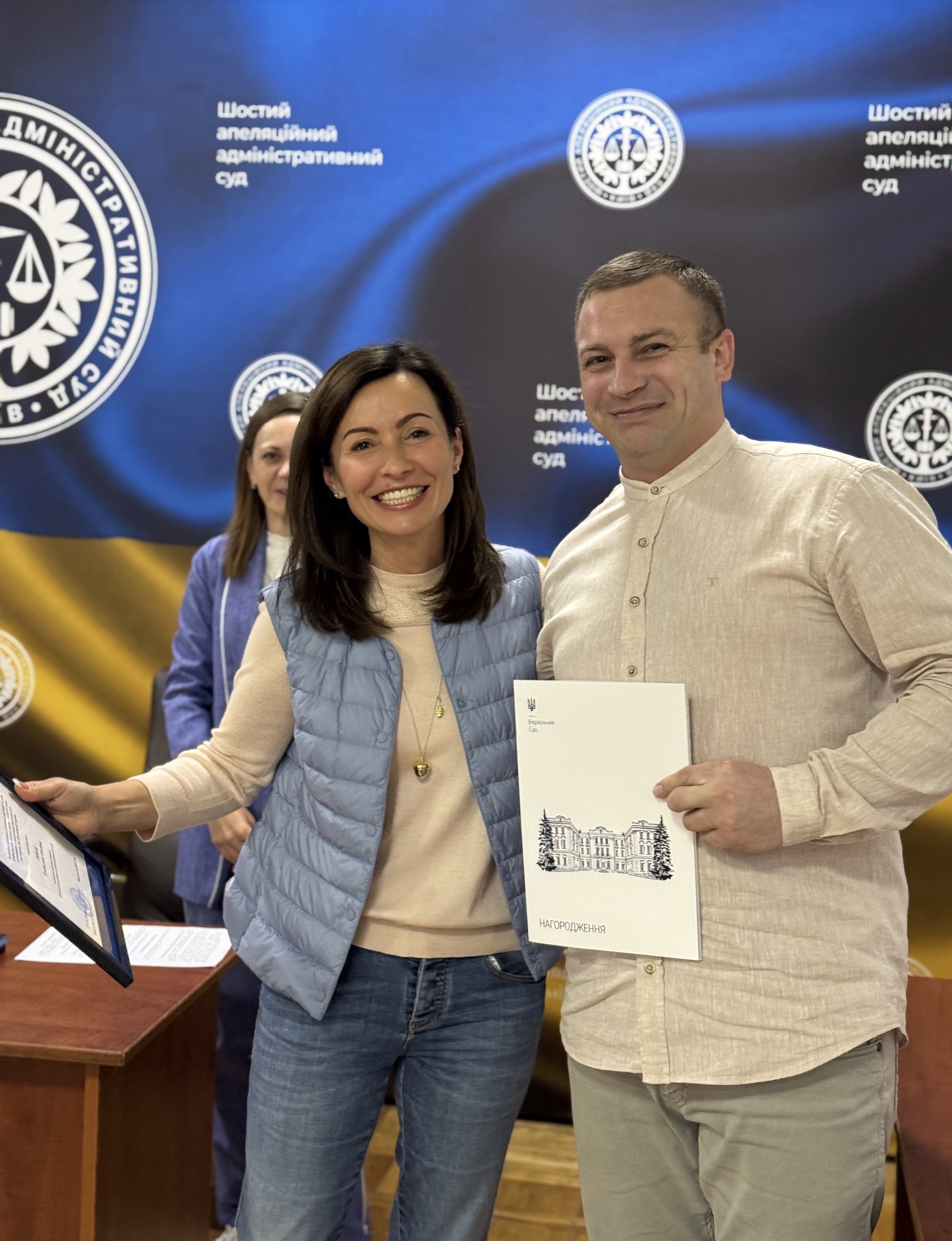 Відзначення працівників апарату Шостого ААС з нагоди Дня Конституції України!